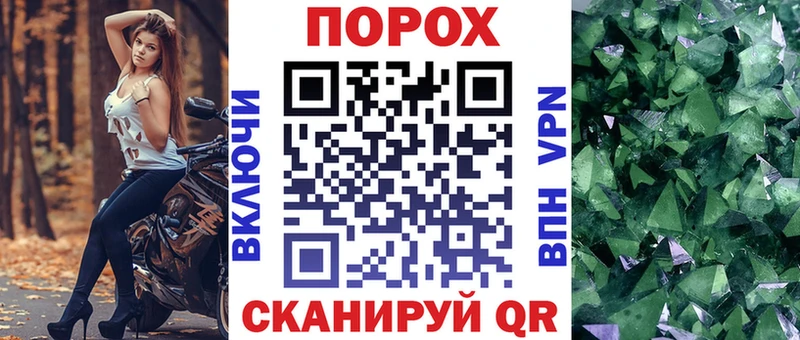 где можно купить наркотик  Саки  АМФЕТАМИН 98% 