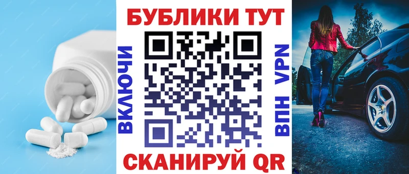 ЭКСТАЗИ 250 мг  где продают   Саки 