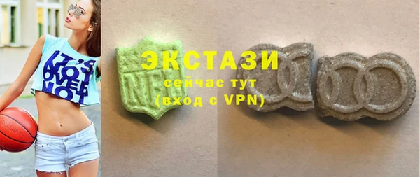 стаф Нягань
