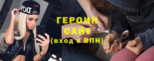 дживик Новокубанск