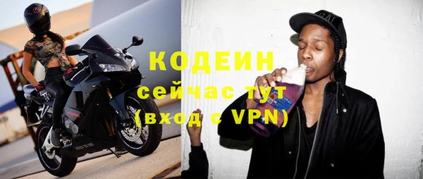 прущая мука Нязепетровск