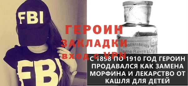 jwh Новодвинск
