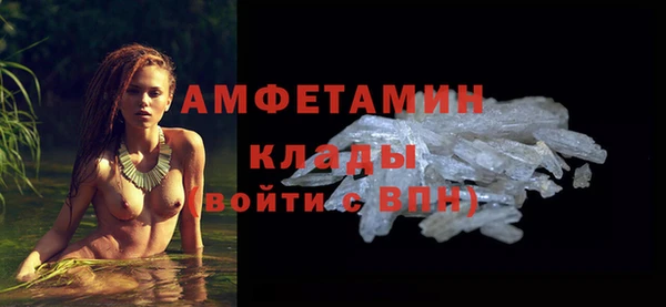 прущая мука Нязепетровск