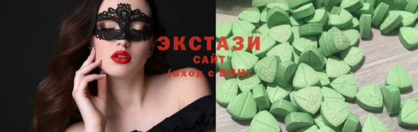 дживик Новокубанск