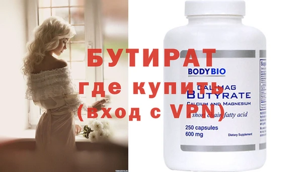 jwh Новодвинск