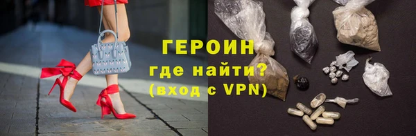 мдпв Весьегонск