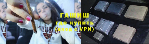 твердый Няндома