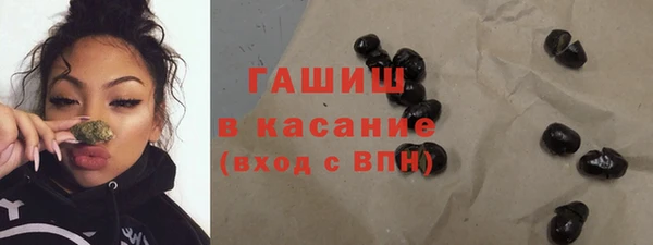 стаф Нягань