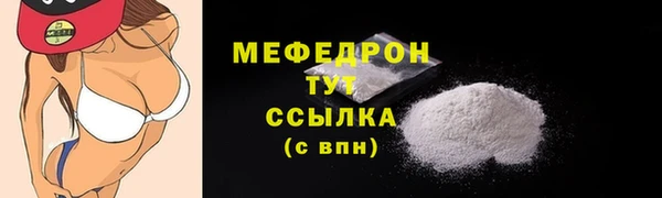 jwh Новодвинск