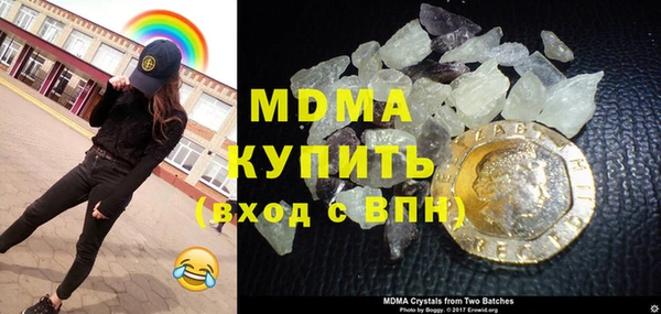 твердый Няндома