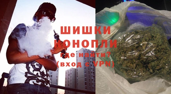 дживик Новокубанск