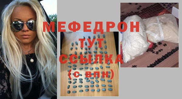 героин Богданович
