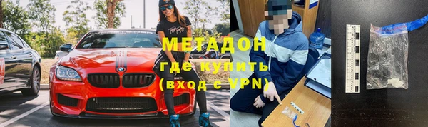 прущая мука Нязепетровск