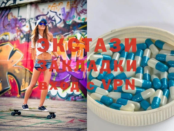 jwh Новодвинск