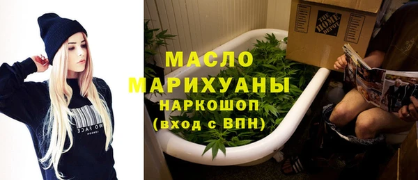 дживик Новокубанск