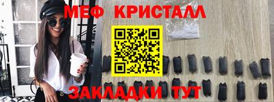 гидропоника Бузулук