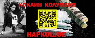 гидропоника Бузулук