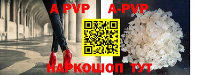 2c-b Будённовск