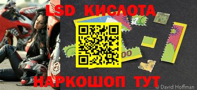 синтетический гашиш Бугуруслан