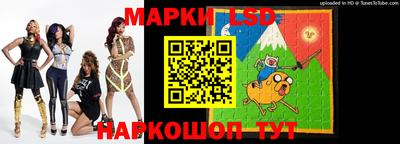 MESCALINE Заволжье