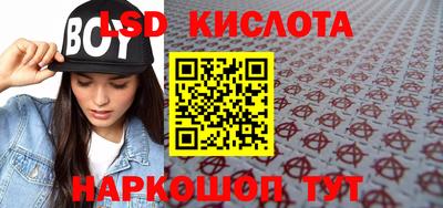 скорость Жуковский
