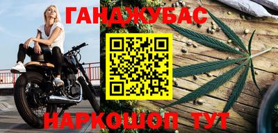 гидропоника Бузулук