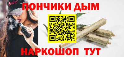 MESCALINE Заволжье