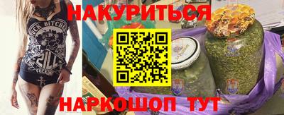 скорость Жуковский