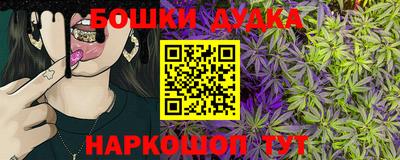 MESCALINE Заволжье