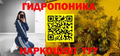 MESCALINE Заволжье