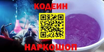 скорость Жуковский