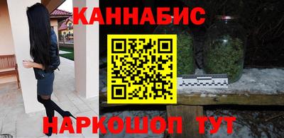 скорость Жуковский