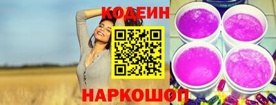 синтетический гашиш Бугуруслан