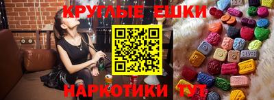 MESCALINE Заволжье