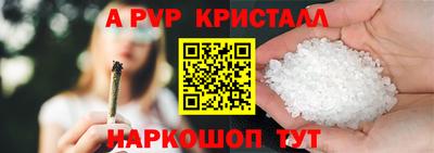 MESCALINE Заволжье