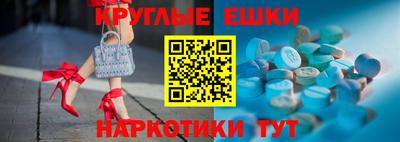 2c-b Будённовск