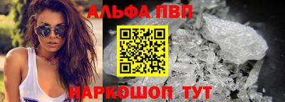 скорость Жуковский