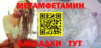 2c-b Будённовск