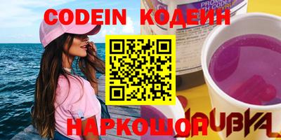 гидропоника Бузулук