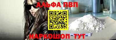 гидропоника Бузулук