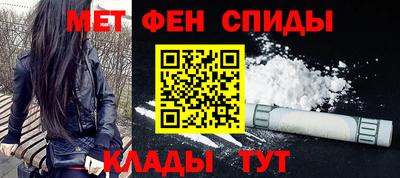 синтетический гашиш Заводоуковск