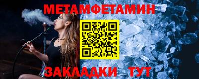 MESCALINE Заволжье