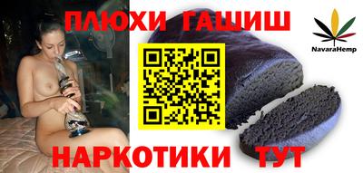 MESCALINE Заволжье