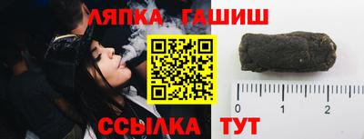 скорость Жуковский