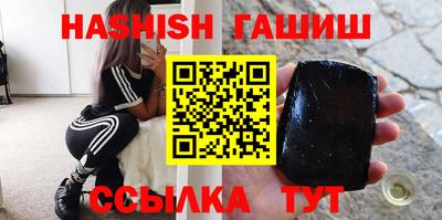 MESCALINE Заволжье
