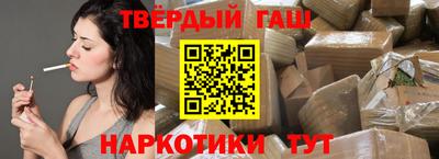 круглые Берёзовский