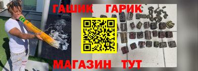 MESCALINE Заволжье