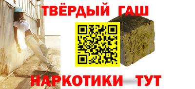 скорость Жуковский