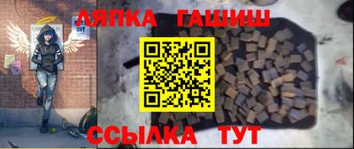 2c-b Будённовск