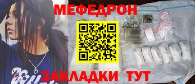синтетический гашиш Заводоуковск